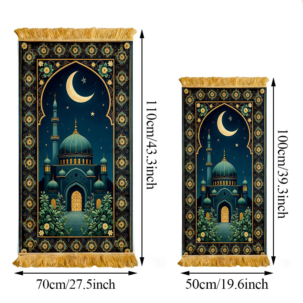 Teal Green Mosque Islamic Prayer Rug – Floral Arch Design | 3 Sizes
