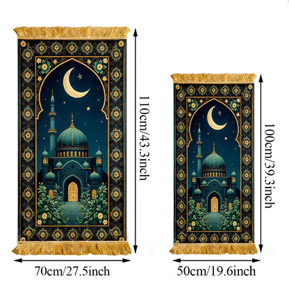 Teal Green Mosque Islamic Prayer Rug – Floral Arch Design | 3 Sizes