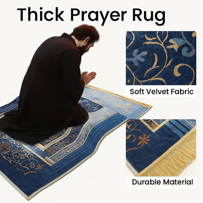 Premium Islamic Prayer Rug – Vintage Pattern & Tassel | 70x110cm | 6 Colors