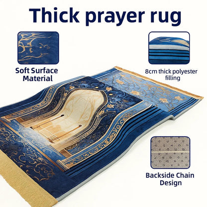 Premium Islamic Prayer Rug – Vintage Pattern & Tassel | 70x110cm | 6 Colors