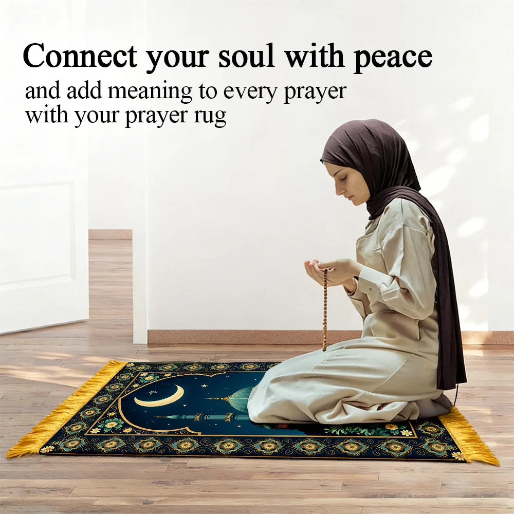 Teal Green Mosque Islamic Prayer Rug – Floral Arch Design | 3 Sizes