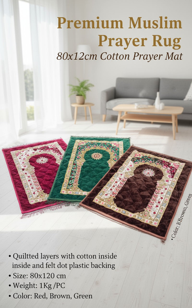 Premium Muslim Prayer Rug - 80x120cm Cotton Prayer Mat